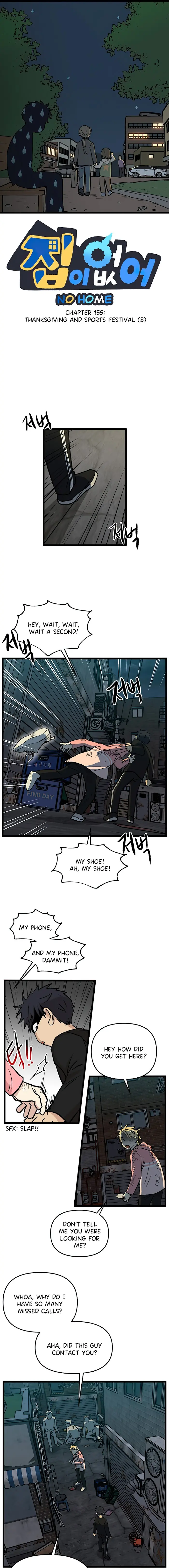 No Home Chapter 155 image 01_optimized